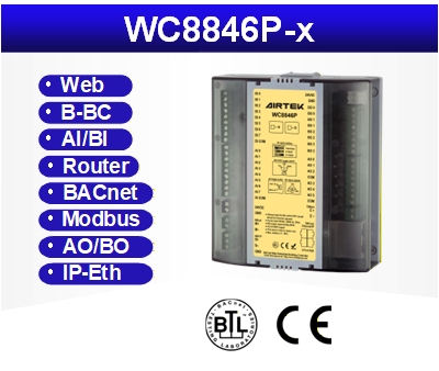 WC8846P-x_(400x335px)