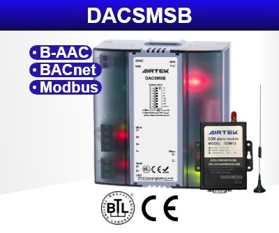 BACnet MS/TP SMS alarm module (DACSMSB)