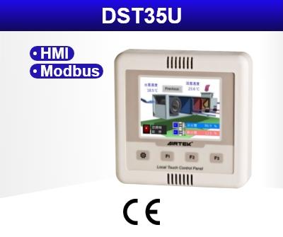 Individual LCD Touch Control Panel (DST35U，DST35U-G)