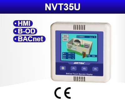 BACnet MS/TP網路觸控面板