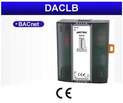 BACnet高級可程式二線式電燈控制器