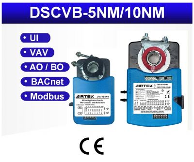 BACnet 專用可程式變風箱控制器