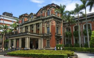 National Taiwan University Hospital