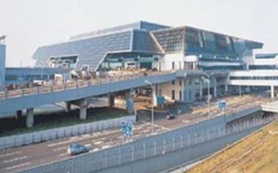 Taiwan Taoyuan International Airport Terminal 2