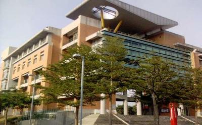 National Kaohsiung First University of Science and Technology