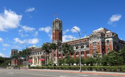 Presidential Palace-South Building