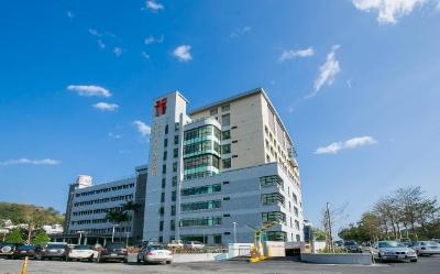 MacKay Memorial Hospital-Taitung